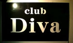 club Diva(�f�B�[�o)-�L���o�N��-
